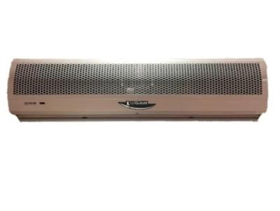 ستاره لوجان 90سم FM-1209SA3/Y