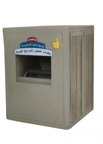 مكيف صحراوي الجزيرة 1 حصان قش رقم الموديل 10107002