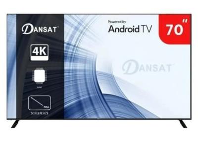 شاشه دان سات 70 بوصه دان ويب ماوس DTD70UWS