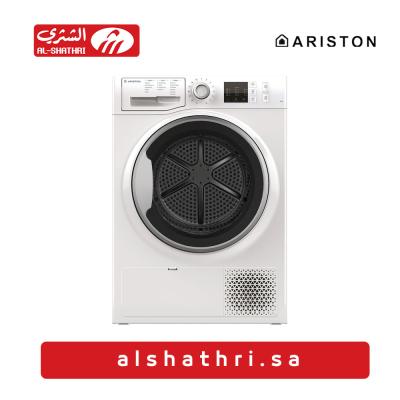 أريستون نشافة منزلية 8 كجم، تعبئة أمامية، أبيض - NTCM108BSK